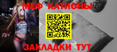 прущая мука Ливны