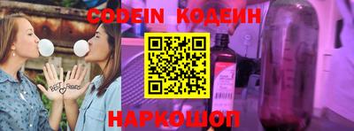 прущая мука Ливны