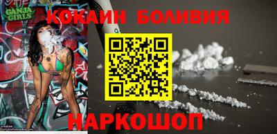 гидропоника Лесосибирск