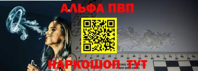 трава Ликино-Дулёво