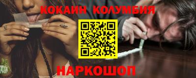 гидропоника Лесосибирск