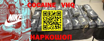 прущая мука Ливны