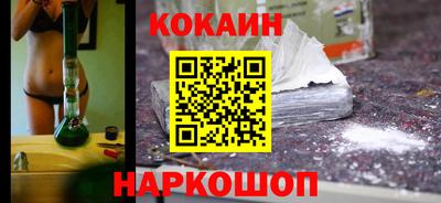 гидропоника Лесосибирск