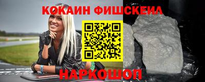 трава Ликино-Дулёво