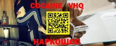 гидропоника Лесосибирск