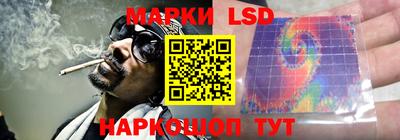 гидропоника Лесосибирск