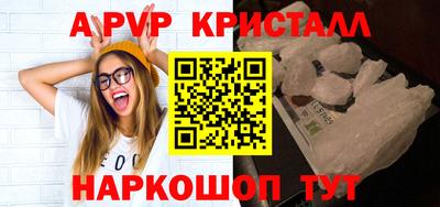 гидропоника Лесосибирск