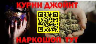 прущая мука Ливны