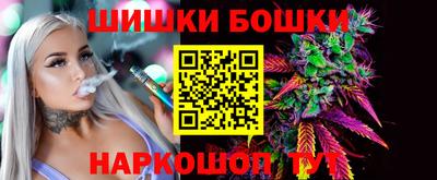 трава Ликино-Дулёво