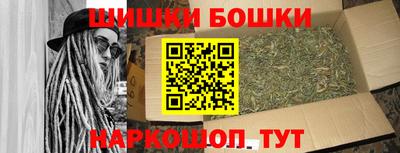 прущая мука Ливны