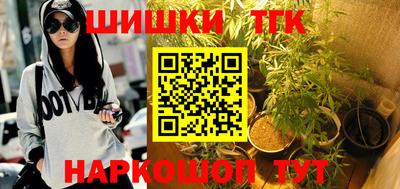 трава Ликино-Дулёво