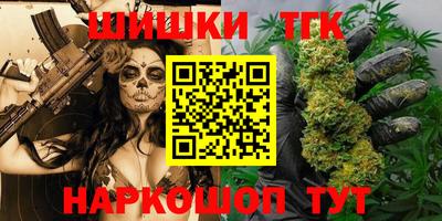 прущая мука Ливны