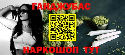 трава Ликино-Дулёво