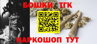 гидропоника Лесосибирск