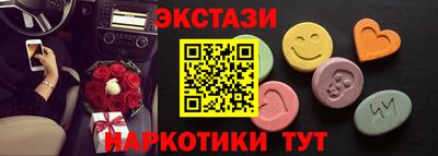 трава Ликино-Дулёво