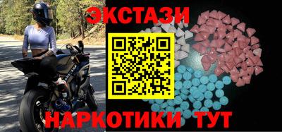 гидропоника Лесосибирск