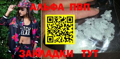 гидропоника Лесосибирск