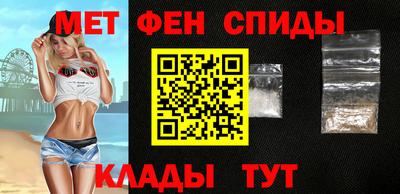 гидропоника Лесосибирск