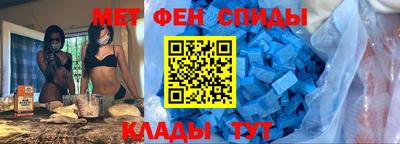 трава Ликино-Дулёво