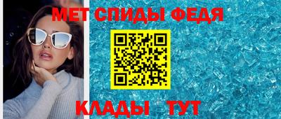 трава Ликино-Дулёво