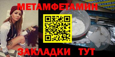 трава Ликино-Дулёво