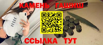 прущая мука Ливны