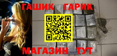 прущая мука Ливны