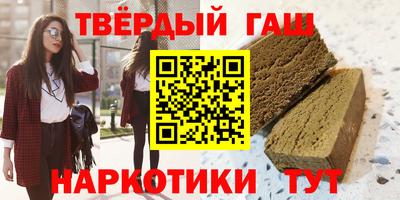 прущая мука Ливны