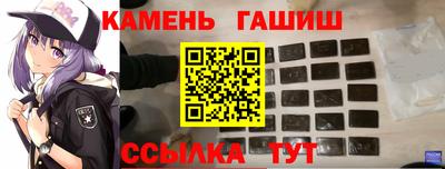 гидропоника Лесосибирск
