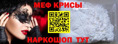 трава Ликино-Дулёво