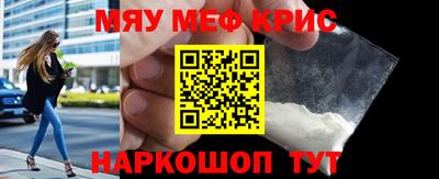 прущая мука Ливны