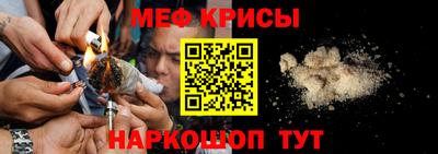 гидропоника Лесосибирск