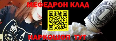 гидропоника Лесосибирск