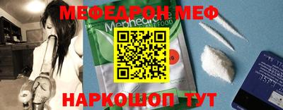 трава Ликино-Дулёво